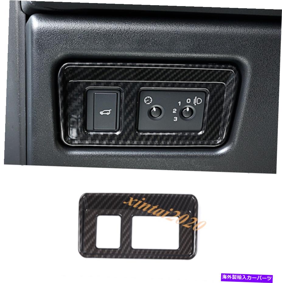 Cover Rear Trunk カーボンファイバーリアトランクのスイッチボタンカバートリムについてはランドローバー・レンジローバーイヴォーク2019から20 Carbon Fiber Rear Trunk Switch Button Cover Trim For Range Rover Evoque 2019-20 【並行輸入品】