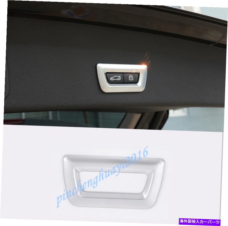 Cover Rear Trunk 1PCS ABSリアトランクのスイッチボタンカバートリムのためにBMW X7 G07 2019 2020 1PCS ABS Rear Trunk Switch Button Cover Trim For BMW X7 G07 2019 2020 【並行輸入品】|カスタムパーツ WORLD倉庫