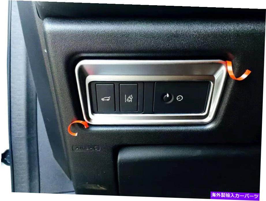 Cover Rear Trunk ジャガーF-ペースX761用マットアクセサリーリアトランクボタンカバートリムの1pcs 16-19 Matte Accessories Rear Trunk Button Cover Trim 1pcs for Jaguar F-Pace X761 16-19 【並行輸入品】