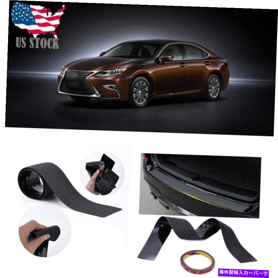 Cover Rear Trunk レクサスES350 1990年から2020年車のドアシルプロテクターバンパーガードトリムカバーブラック For Lexus Es350 1990-2020 Car Door Sill Bumper Guard Protector Trim Cover Black 【並行輸入品】