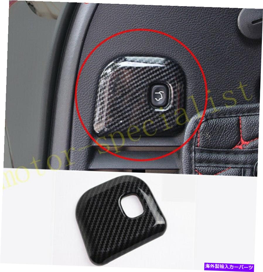 Cover Rear Trunk カーボンファイバーリアトランクスイッチカバートリムフィット感のためのジープグランドチェロキー2014年から2019年 Carbon Fiber Rear Trunk Switch Cover Trim Fit For Jeep Grand Cherokee 2014-2019 【並行輸入品】|カスタムパーツ WORLD倉庫