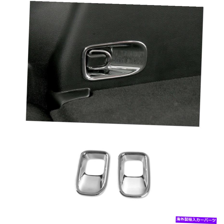 Cover Rear Trunk ジープコンパス2017+クロームテールリアトランクフックホルダーカバー成形トリムのために For Jeep Compass 2017+ Chrome Tail Rear Trunk Hook Holder Cover Moulding Trim 【並行輸入品】 27,804円