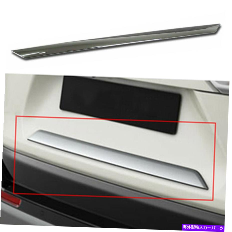 Cover Rear Trunk クロームリアドアテールゲートボトムトランクリッドカバートリムトヨタRAV4 2019 2020 Chrome Rear Door Tailgate Bottom Trunk Lid Cover Trim For Toyota RAV4 2019 2020 【並行輸入品】｜カスタムパーツ WORLD倉庫 26,527円