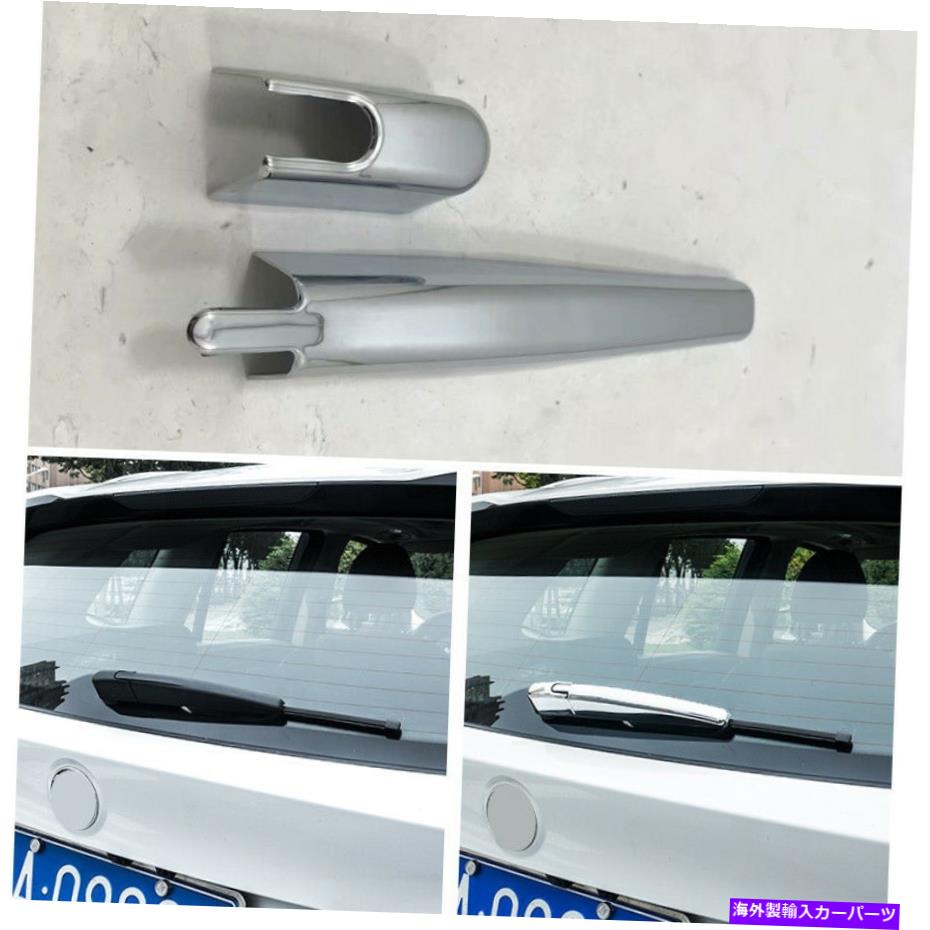 Cover Rear Trunk ABSクロームリアトランクウインドワイパーノズルカバートリムのためにBMW X3 G01 2018 ABS Chrome Rear Trunk Window Wiper Nozzle Cover Trim For BMW X3 G01 2018 【並行輸入品】｜カスタムパーツ WORLD倉庫