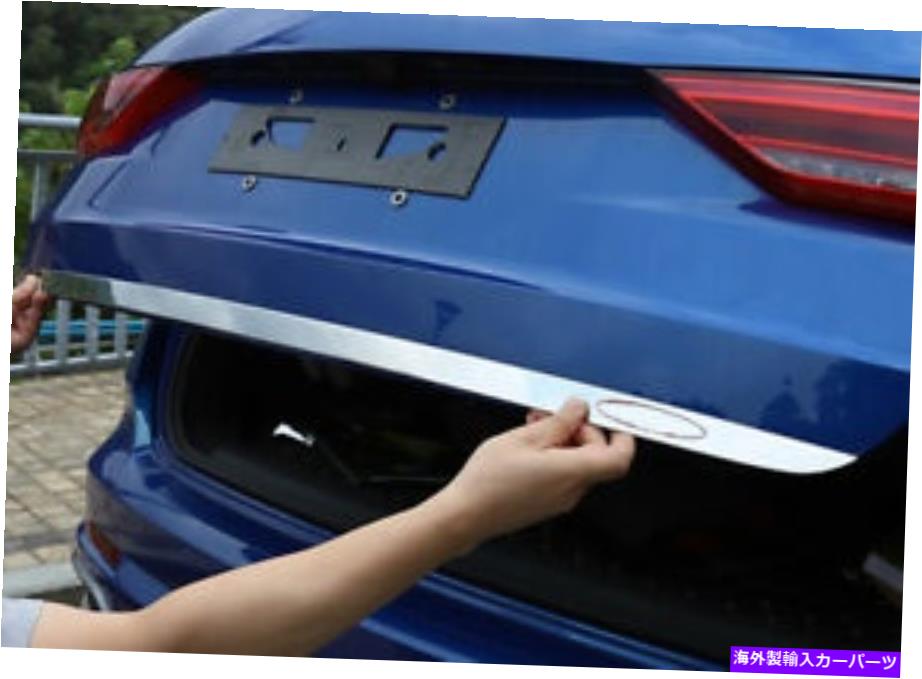 Cover Rear Trunk アウディQ3 F3 2019 2020ステンレスクロームリアトランクリッドゲートエッジカバートリムのために For Audi Q3 F3 2019 2020 Stainless Chrome Rear Trunk Lid Gate Edge Cover Trim 【並行輸入品】
