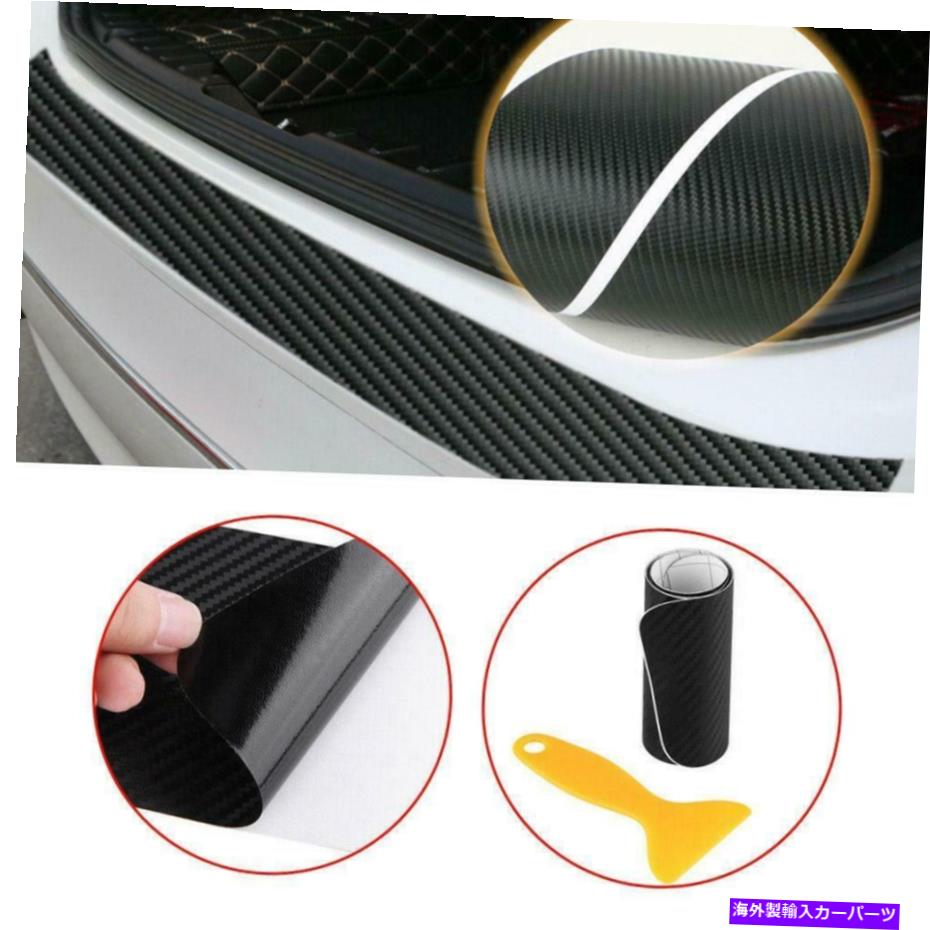 Cover Rear Trunk カーボンファイバーオートリアバンパーガードトランクエッジラバープロテクターストリップトリムカバー Carbon Fiber Auto Rear Bumper Guard Trunk Edge Rubber Protector Strip Trim Cover 【並行輸入品】