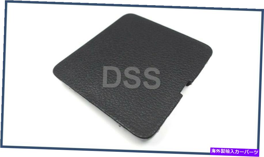 Cover Rear Trunk 本物のホンダCR-Vリフトゲートテールゲートハッチアクセスカバーのふたトランク84437T0AA01ZC Genuine Honda CR-V Liftgate Tailgate Hatch Access Cover Lid Trunk 84437T0AA01ZC 【並行輸入品】｜カスタムパーツ WORLD倉庫