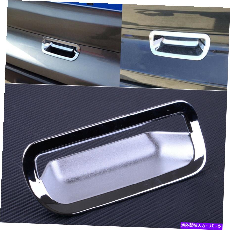 Cover Rear Trunk クロームリアトランクテールゲートハンドルボウルカバートリムフィット感のためのホンダCR-V 2007-11使用 Chrome Rear Trunk Tailgate Handle Bowl Cover Trim Fit For Honda CR-V 2007-11 Use 【並行輸入品】｜カスタムパーツ WORLD倉庫