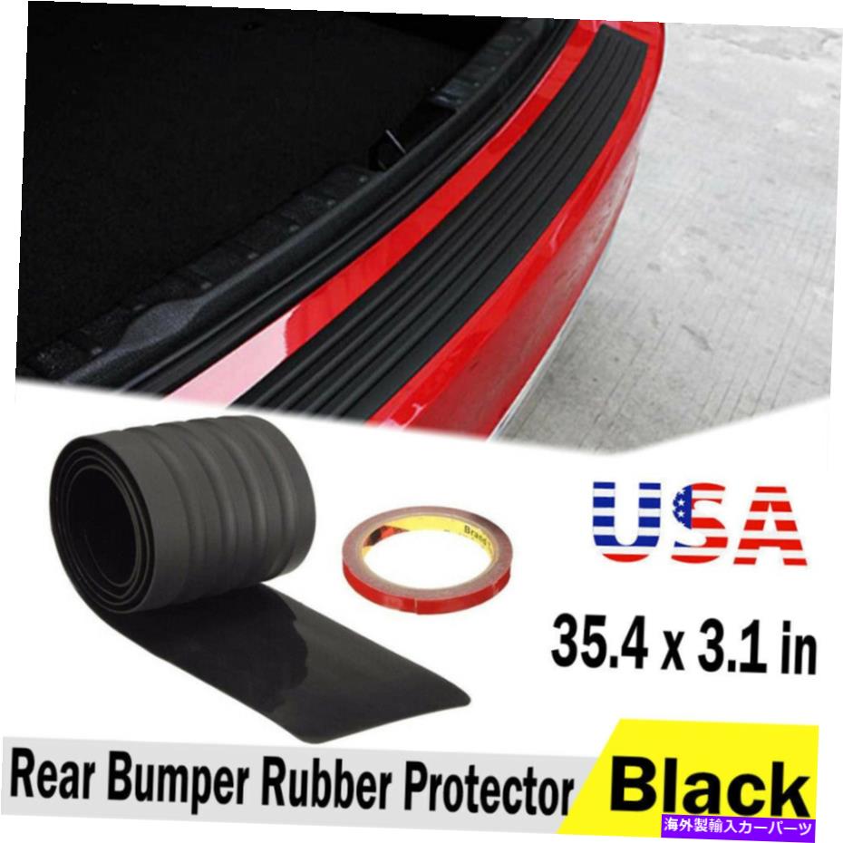 Cover Rear Trunk 車のトランクのドアシルプレートリアバンパーガードプロテクターラバーパッドトリムカバー90cmの Car Trunk Door Sill Plate Rear Bumper Guard Protector Rubber Pad Trim Cover 90cm 【並行輸入品】｜カスタムパーツ WORLD倉庫