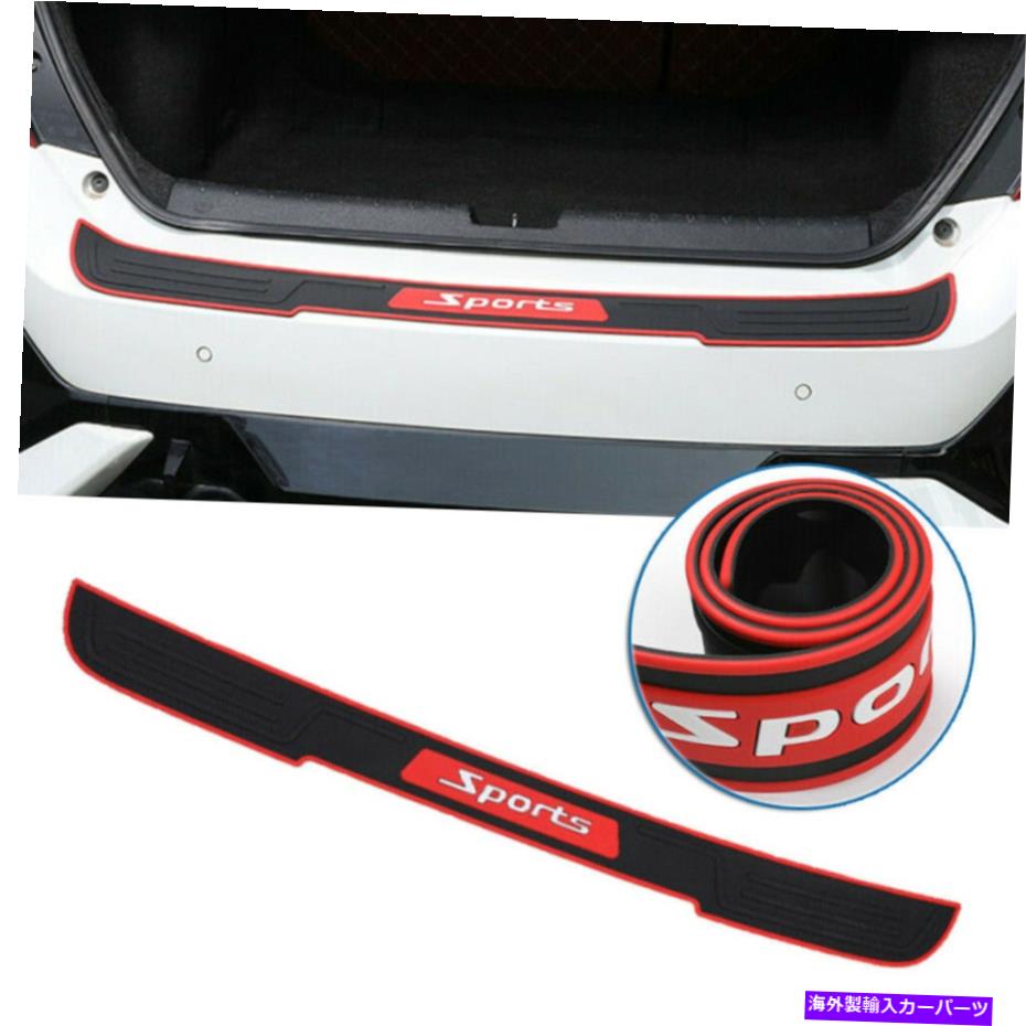 Cover Rear Trunk パッドの車のドア敷居ストリップ部品交換スクラッチカバーシルガードトランク Pads Car Threshold Strip Parts Replacement Scratch Covers Sill Guard Trunk 【並行輸入品】