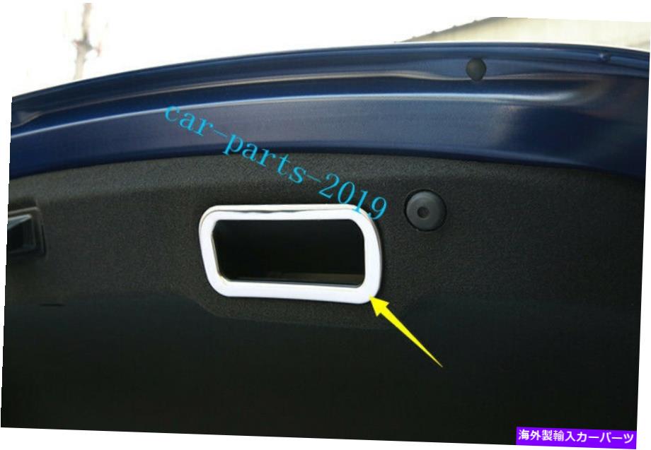 Cover Rear Trunk キャデラックCT5 2020用ステンレスリア・ドア・トランクスイッチハンドルフレームカバートリム Stainless Rear Door Trunk switch Handle frame cover trim For Cadillac CT5 2020 【並行輸入品】