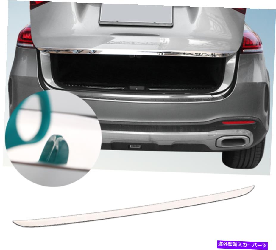 Cover Rear Trunk 新しいステンレステールリアトランクリッドカバートリムのためにベンツGLE350 GLE450 2020 New Stainless steel Tail Rear Trunk Lid Cover Trim For Benz GLE350 GLE450 2020 【並行輸入品】｜カスタムパーツ WORLD倉庫
