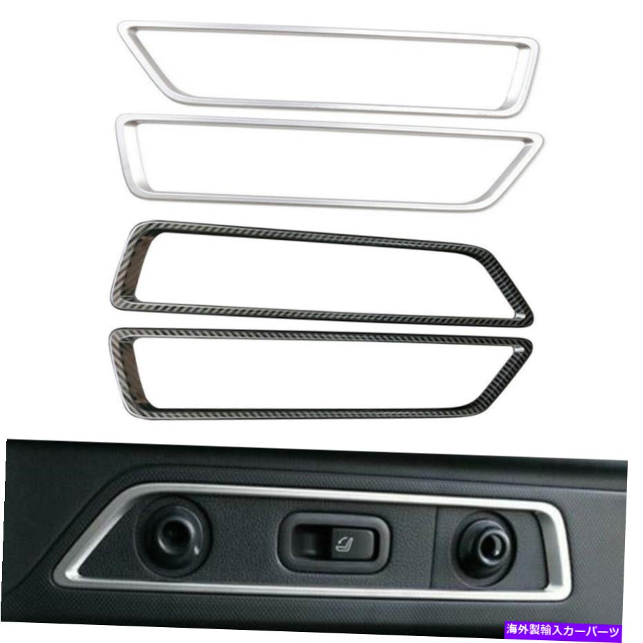 Cover Rear Trunk 2倍カーリアトランクスイッチボタンカバートリムのためにスバルフォレスターSK 2019 2020 2x Car Rear Trunk Switch Button Cover Trim For Subaru Forester SK 2019 2020 【並行輸入品】｜カスタムパーツ WORLD倉庫