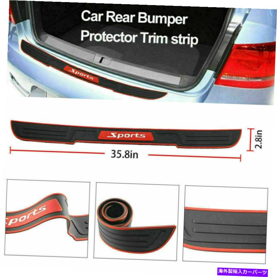 Cover Rear Trunk ラバーカーリアバンパープロテクタートリムストリップトランクシルガードのスクラッチパッドカバー Rubber Car-Rear-Bumper Protector Trim Strip Trunk Sill Guard Scratch Pad Cover 【並行輸入品】