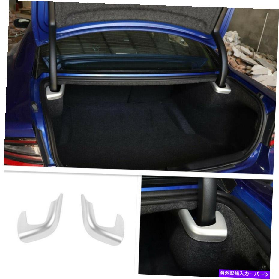 Cover Rear Trunk フィット感のためのダッジチャージャー2011-2020シルバーリアトランクリフトカバートリムフレームインテリア2P Fit For Dodge Charger 2011-2020 Silver Rear Trunk Lift Cover Trim Frame Decor 2P 【並行輸入品】 27,463円