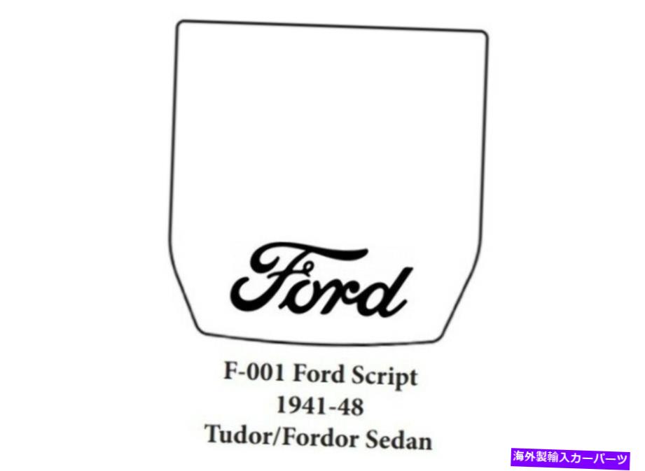 Cover Rear Trunk 41-48フォードFordor、リアではF-001スクリプトのためのトランクのフロアマットカバー＆断熱材 Trunk Floor Mat Cover & Insulation for 41-48 Ford Fordor, Rear With F-001 Script 【並行輸入品】｜カスタムパーツ WORLD倉庫