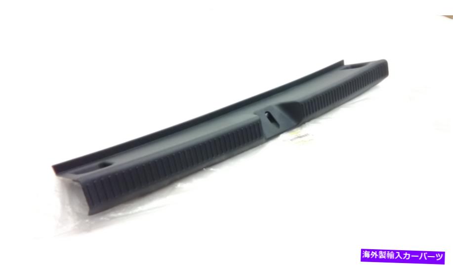 Cover Rear Trunk TOYOTAカバーデッキトリム、リア黒64716から02050-B0 TRUNK LIPのLIDのカローラ04から06 TOYOTA Cover deck trim rear black 64716-02050-B0 TRUNK LIP LID COROLLA 04 - 06 【並行輸入品】