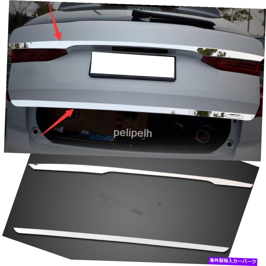 Cover Rear Trunk 2個の場合ボルボXC60 2018 2019ステンレステールリアトランクリッドカバートリム 2pcs For Volvo XC60 2018 2019 Stainless steel Tail Rear Trunk Lid Cover Trim 【並行輸入品】