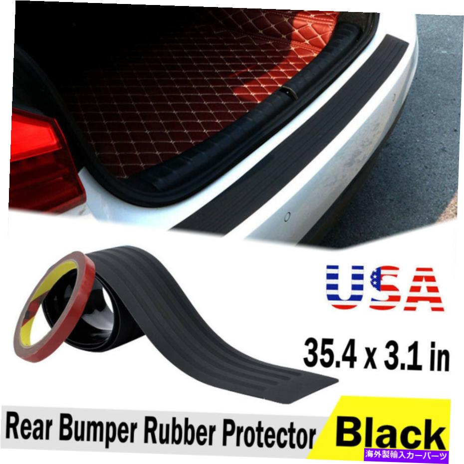 Cover Rear Trunk 車のテールトランクシルプレートバンパーガードプロテクターラバーパッドカバートリムカバー Car Tail Trunk Sill Plate Bumper Guard Protector Rubber Pad Cover Trim Cover 【並行輸入品】｜カスタムパーツ WORLD倉庫