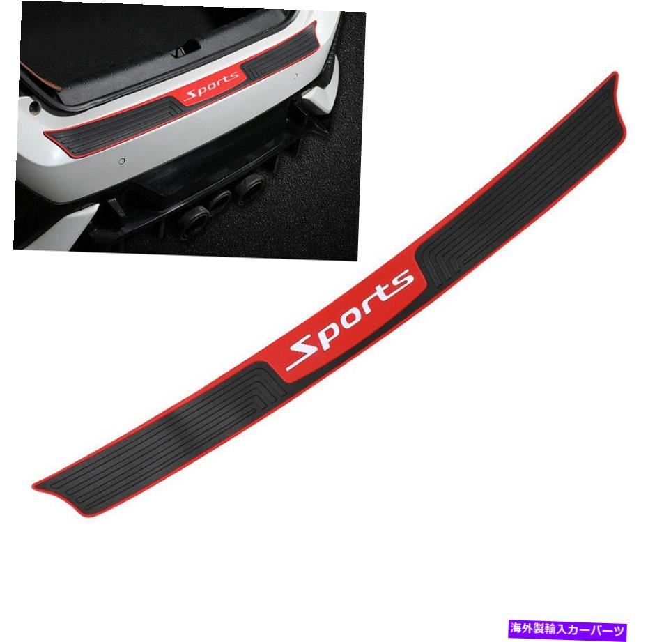Cover Rear Trunk ユニバーサルスポーツラバー車のリアトランクバンパープロテクタースクラッチノンスリップカバー Universal Sports Rubber Car Rear Trunk Bumper Scratch Protector Non-slip Cover 【並行輸入品】