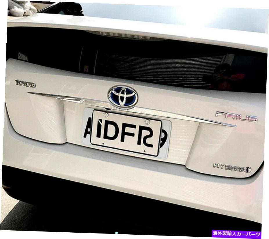 Cover Rear Trunk IDFRトヨタのプリウスXW50テールトランクハンドル862 * 25ミリメートルのために2016?2018クロームカバー IDFR Toyota Prius XW50 2016~2018 Chrome cover for tail trunk handle 862 * 25 mm 【並行輸入品】