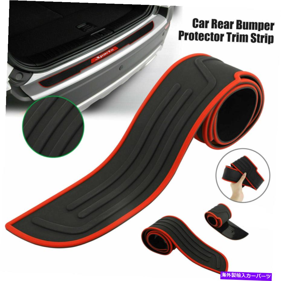 Cover Rear Trunk ゴム車のリアバンパープロテクタートリムストリップトランクシルガードのスクラッチパッドカバー? Rubber Car Rear Bumper Protector Trim Strip Trunk Sill Guard Scratch Pad Cover ~