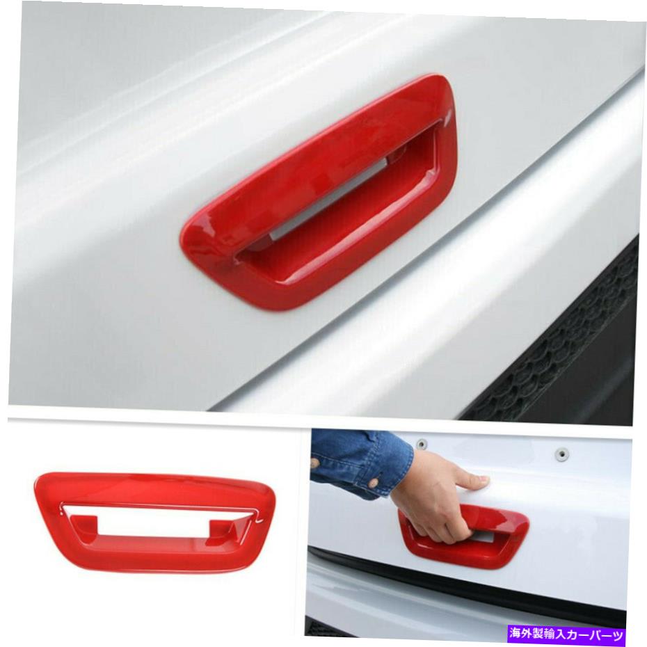 Cover Rear Trunk 2017-2021ジープコンパスレッドABSテールドア、トランクハンドル装飾カバートリムのために For 2017-2021 Jeep Compass Red ABS Tail Door Trunk Handle Decoration Cover Trim 【並行輸入品】 27,060円