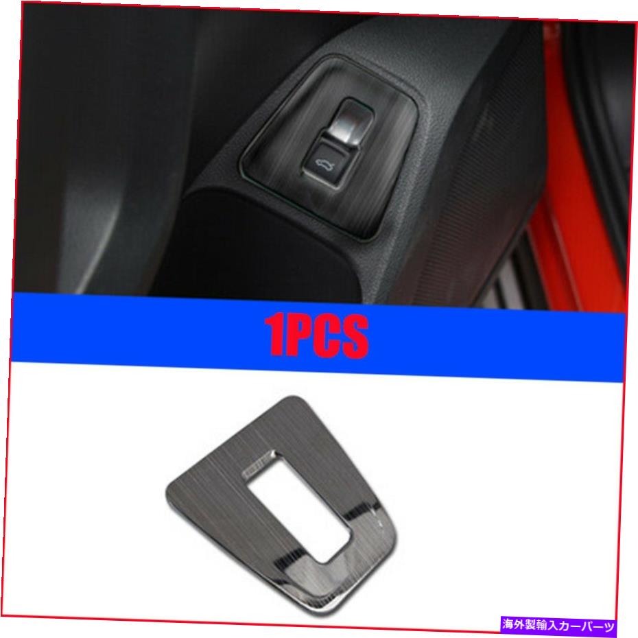 Cover Rear Trunk VWティグアン2018 2019ブラックチタンリア・ドア・トランクスイッチボタンのカバートリムのための For VW Tiguan 2018 2019 Black titanium Rear Door Trunk switch Button cover trim 【並行輸入品】