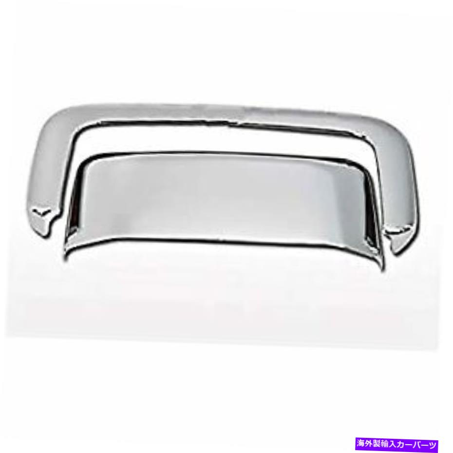 Cover Rear Trunk YUKONバックドアハンドルW / O鍵穴00から06（SINGLE RR DOORモデル） YUKON REAR HATCH HANDLE W/O KEYHOLE 00-06 (SINGLE RR DOOR MODELS) 【並行輸入品】｜カスタムパーツ WORLD倉庫