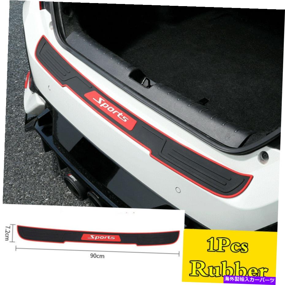 Cover Rear Trunk 1PC 90センチメートルリアバンパーガードトランクエッジシルラバープロテクターカバーのために車SUV 1Pc 90cm Rear Bumper Guard Trunk Edge Sill Rubber Protector Cover For Car SUV 【並行輸入品】