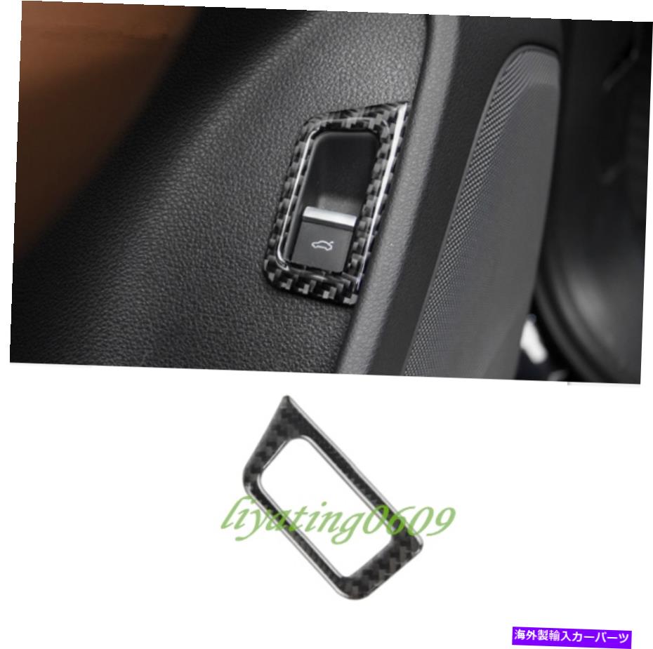 Cover Rear Trunk 実際の炭素繊維インナーリアトランクのスイッチボタンカバートリムのためにアウディQ7 2016から19 Real Carbon Fiber Inner Rear Trunk Switch Button Cover Trim For Audi Q7 2016-19 【並行輸入品】