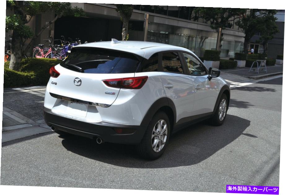 Cover Rear Trunk SUS304後部荷物トランクリッドガーニッシュトリムカバーのためにマツダCX-3 2015上向き SUS304 Rear Luggage Trunk Lid Garnish Trim Cover For Mazda CX-3 2015 upwards 【並行輸入品】|カスタムパーツ WORLD倉庫