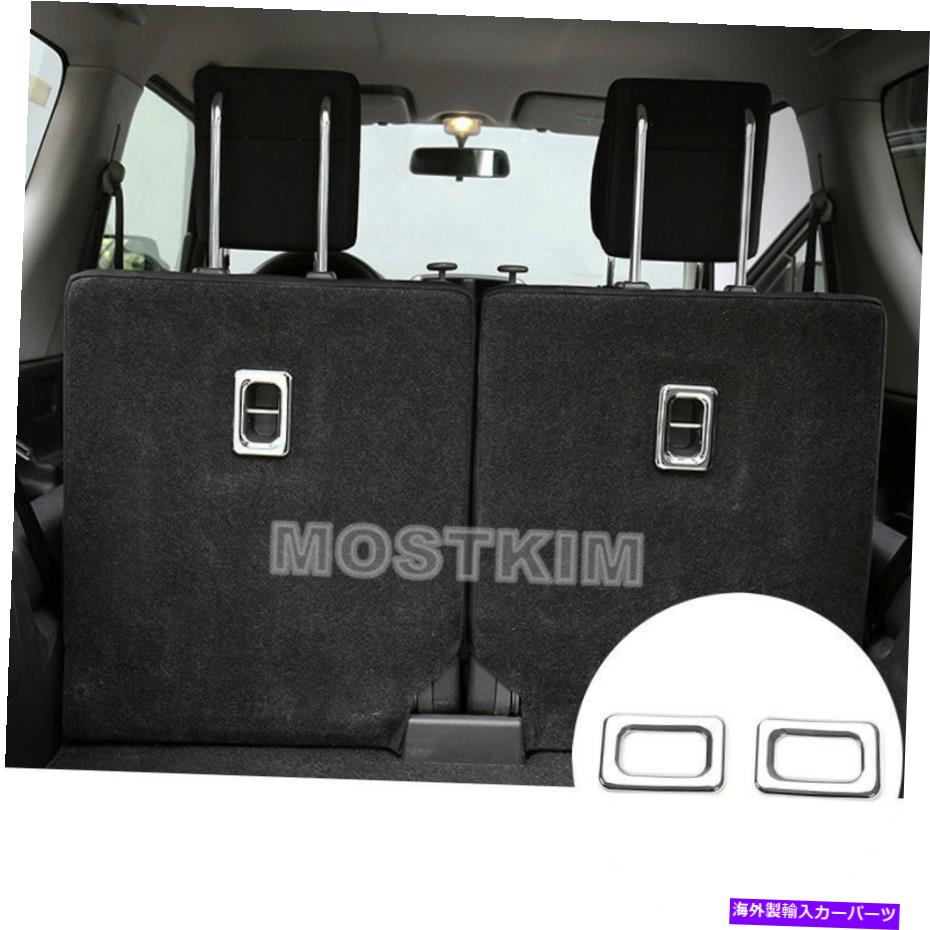 Cover Rear Trunk スズキジムニー2007-2017用ABSクロームリアカーゴトランクフックフレームカバー2PCS ABS Chrome Rear Cargo Trunk Hook Frame Cover 2pcs For Suzuki Jimny 2007-2017 【並行輸入品】