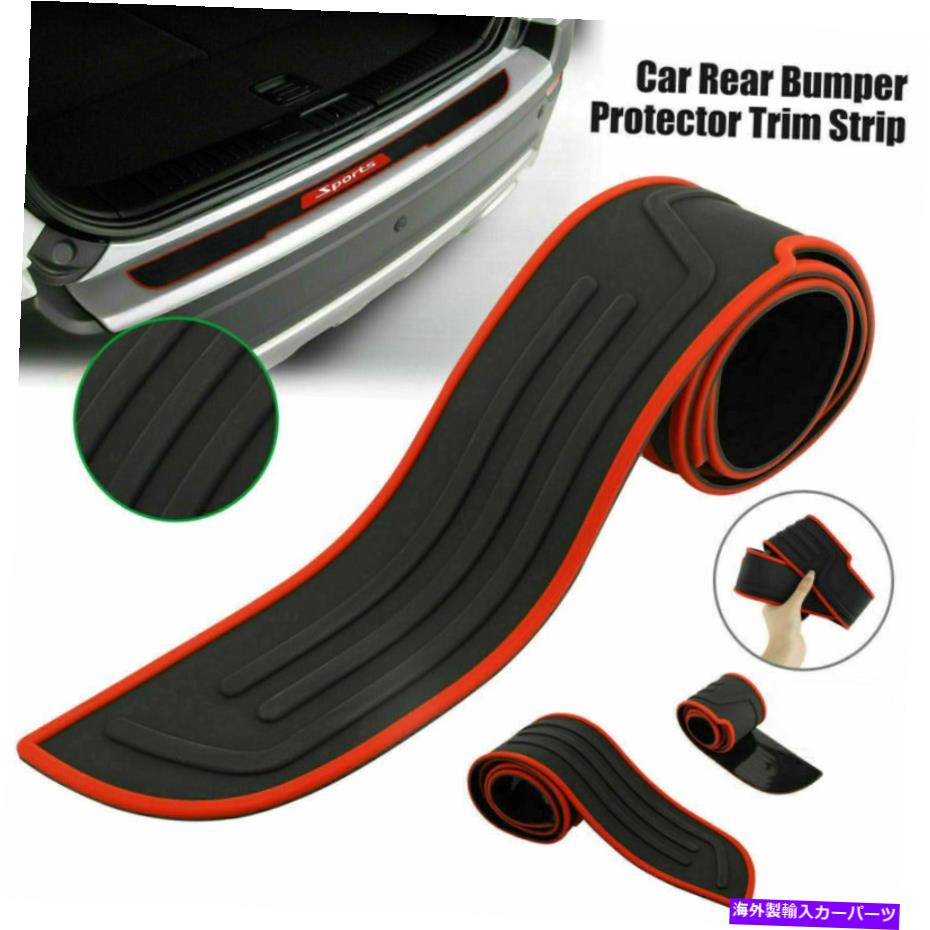 Cover Rear Trunk ゴム車のリアバンパープロテクタートリムストリップトランクガードのスクラッチパッドカバー米国 Rubber Car Rear Bumper Protector Trim Strip Trunk Guard Scratch Pad Cover US 【並行輸入品】