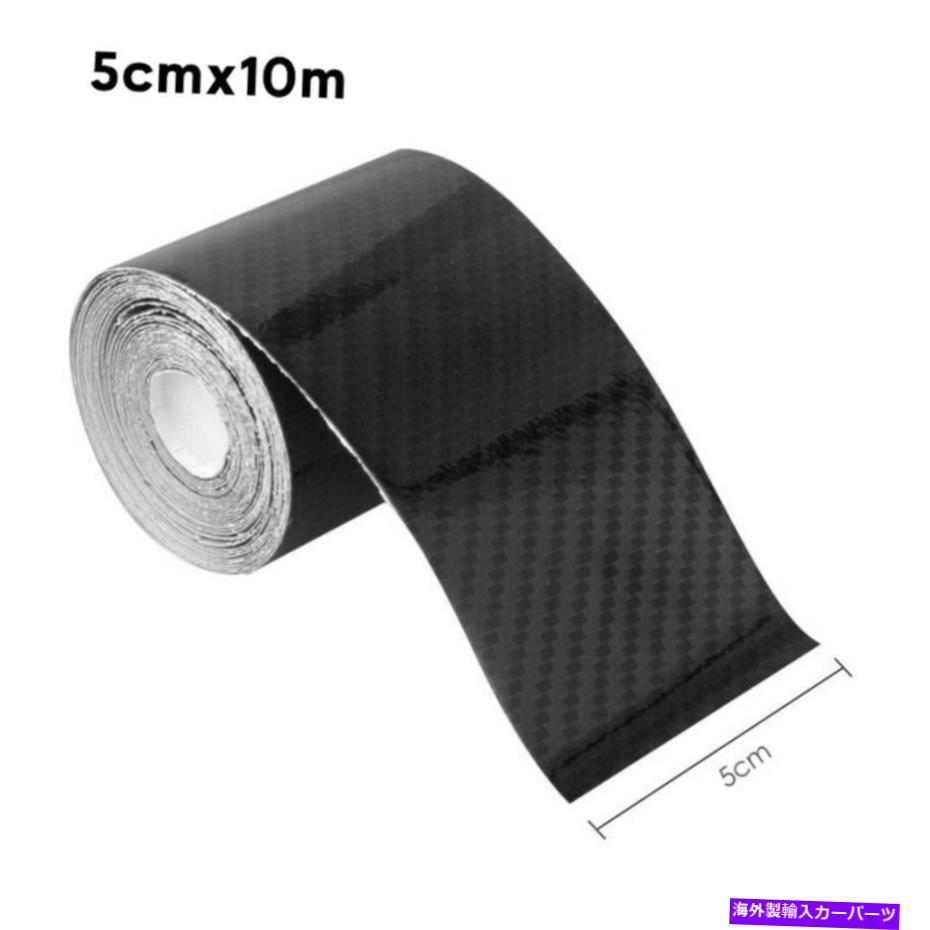 Cover Rear Trunk カーボンファイバーシルスカッフカバーPVCプロテクターステッカートランクアンチスクラッチ Carbon Fiber Sill Scuff Cover PVC Protector Sticker Trunk Anti Scratch 【並行輸入品】
