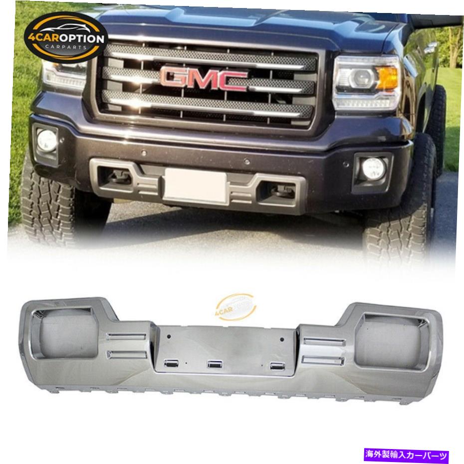 Engine Under Cover はめあい14 15 Gmcシエラ1500フロントスキッドプレートクローム1pc Fits 14 15 Gmc Sierra 1500 Front Skid Plate Chrome 1pc 車用品 自動自転車用品 車用品 パート 外装 エアロパーツ その他 Mirgroupbd Com