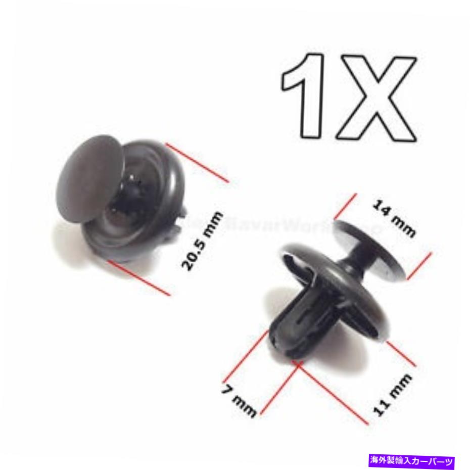 Engine Under Cover 1xエンジンアンダーカバーは トヨタ レクサスプジョーシトロエンの型守るクリップを押し 1x Engine Under Cover Push Type Retainer Clip For Toyota Lexus Peugeot Citroen 車用貫録 自動自転車用品 車用品 パーツ 外装 エアロパーツ その他 Krp Com