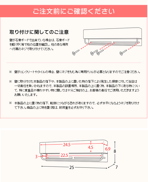 ☆新春福袋2021☆ タオルハンガー TEER ティール 幅25cm たおる掛け タオル掛け ブラウン ナチュラル min-hg-250m mim-HG-380M  ラック スタンド おしゃれ 収納 宮武製作所 インテリア 家具 玄関 エントランス 収納上手 たおる掛ける qdtek.vn