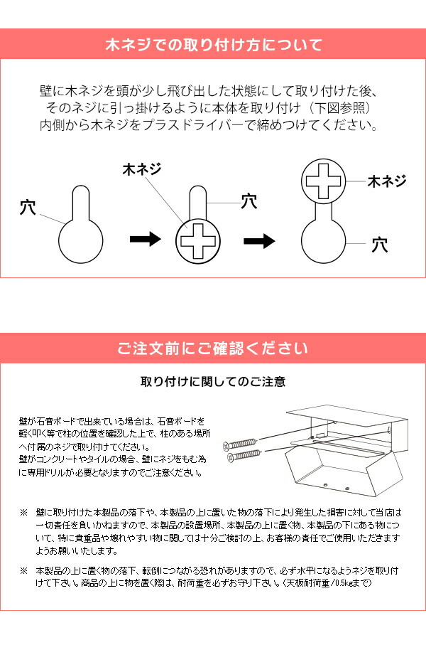 汗手拭い撰文ホルダー キッチンペーパータオル 収納家具 キッチンペーパー置き 手洗い バスペイパー置き 洗面舞台 せっ生フォーカス 貞実 肌理声遣 鋼鉄調 清潔 コンピュータウィルス策にも 宮武 Mim Th 1600m 貨物輸送無料 生産者直送尊厳さ 代引不可 日付明記不可