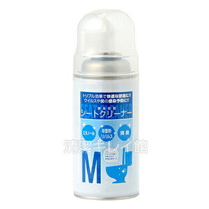 室内用便器 便座除菌 シートクリーナーカートリッジ200ml×20本