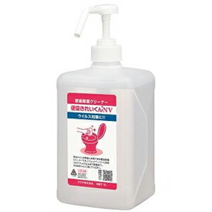 サラヤ 便座除菌洗浄剤 便座好いたらしいくん NV（1L 揚水機付）お得な10本まとめ買い