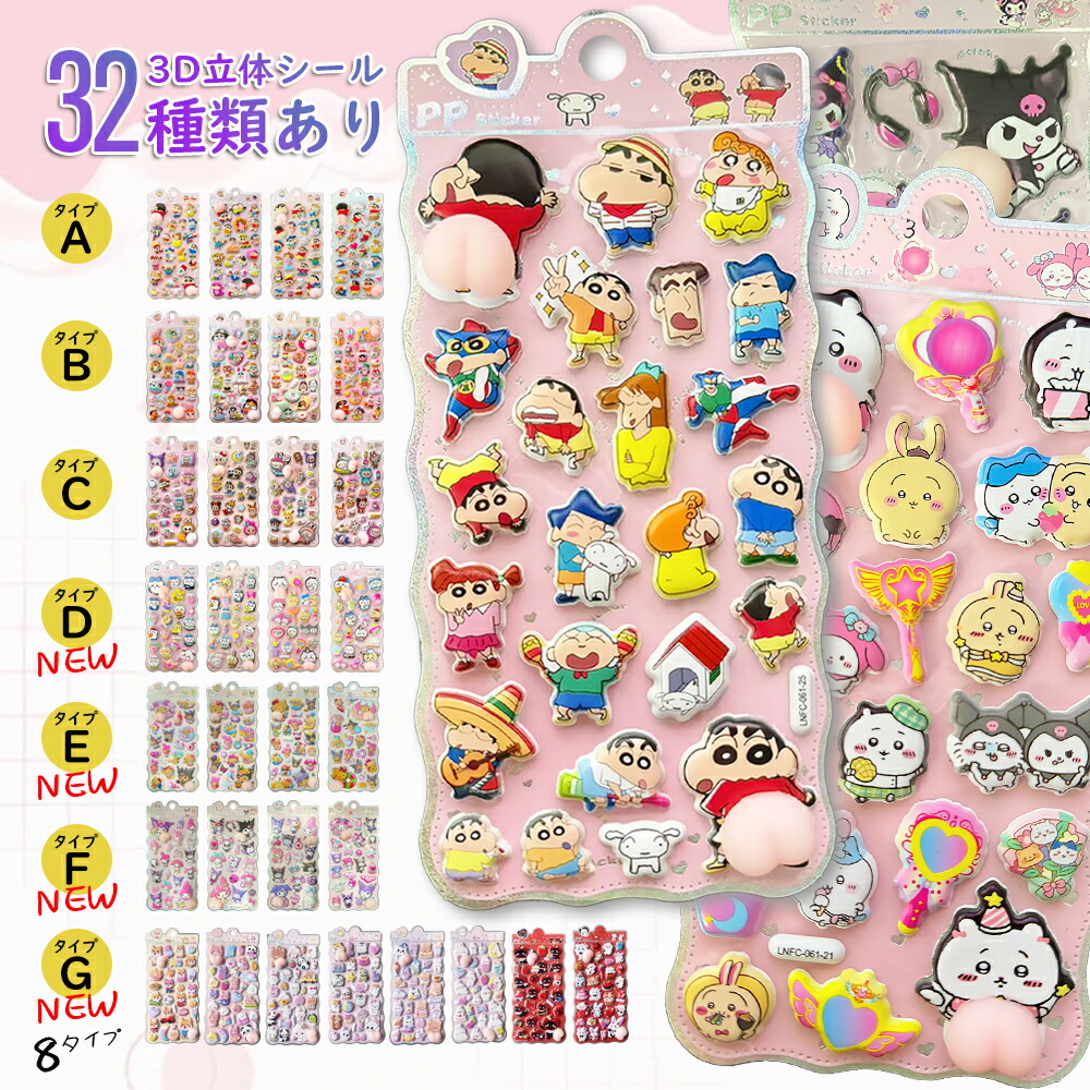 Ferm Living (ファームリビング) Pine Christmas Calendar (パイン