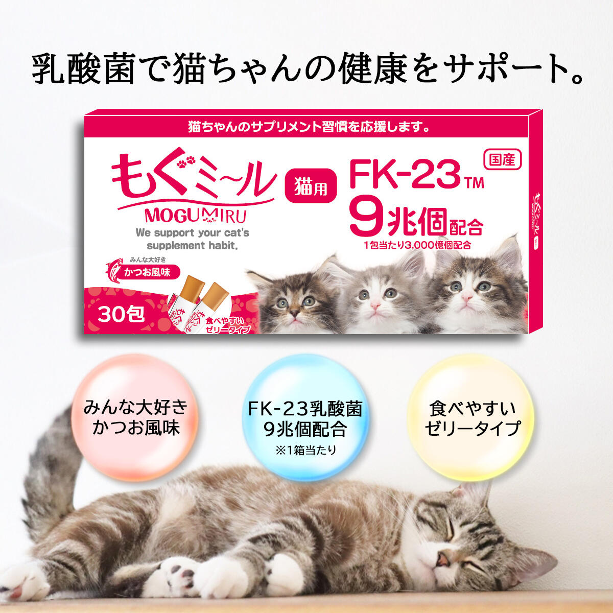 楽天市場】【送料無料！】キュートミー ( CUTE ME