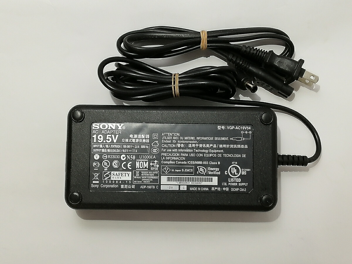 楽天市場】【純正】 SONY パソコン用 ACアダプタ (19.5V/6.15A