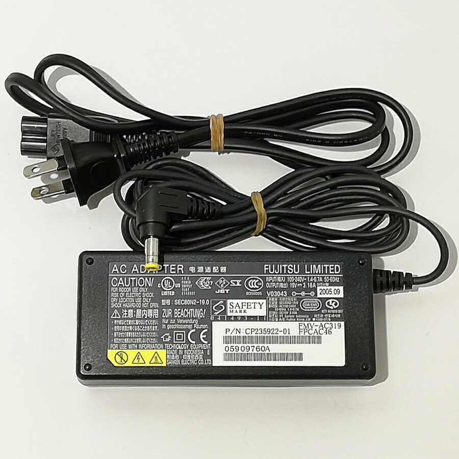 富士通 - 富士通 LIFEBOOK A561/D  ACアダプタ 富士通 LIFEBOOK A561/D ACアダプタ