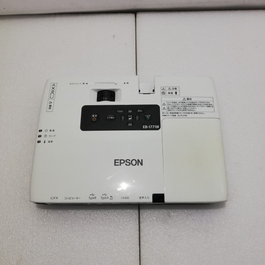 EPSON プロジェクター EB-1776W Amazon.com: Epson EB 1776W - LCD-Projektor - 3000 lm