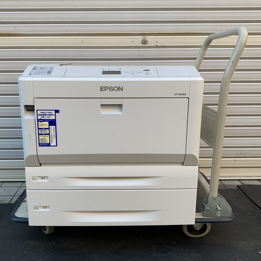 楽天市場】【中古】FujiXerox 富士ゼロックス DocuPrint 340A A4