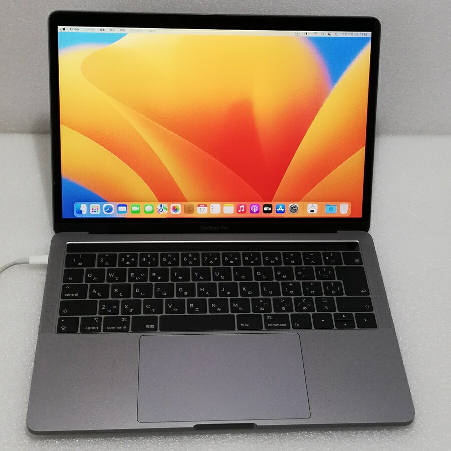 【中古】スペースグレイ MacBook Pro 13インチ 2019 A2159 Core i7-8557u 1.7GHz クアッドコア 16GB SSD128GB lntel lris Plus Graphics 645 1536MB 2560×1600【レビュー記入で保証期間を３ヶ月に延長します。必ず商品到着後1ヶ月保証の期間中にレビューをお願いします】
