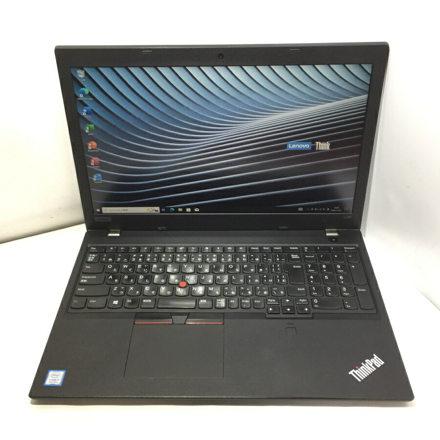 Windowsノート本体 LENOVO V330-15IKB Corei3-8130U 8G 128G img36-Lenovo_V330-small.png