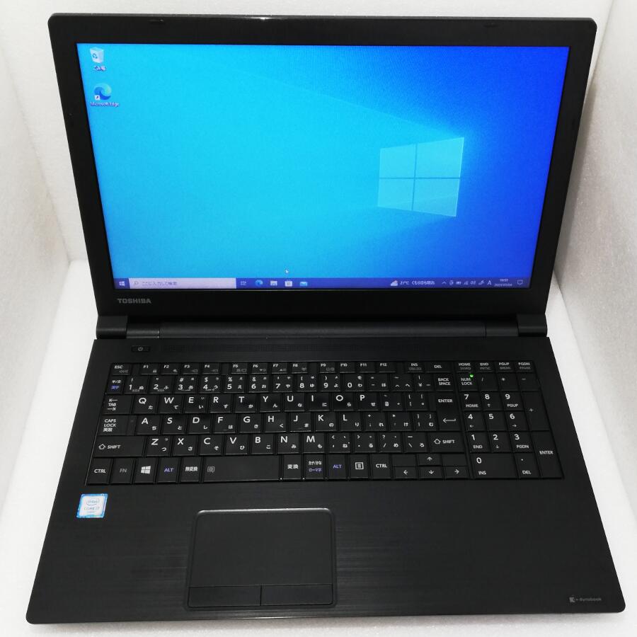 【中古】高速起動 TOSHIBA dynabook B65/F Core i7-6600U 2.6GHz 8GB SSD256GB 15.6型 1366x768 無線LAN内蔵 Bluetooth テンキー【レビュー記入で保証期間を３ヶ月に延長します。必ず商品到着後1ヶ月保証の期間中にレビューをお願いします】｜星輝商事　店